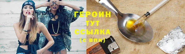 дживик Верхнеуральск