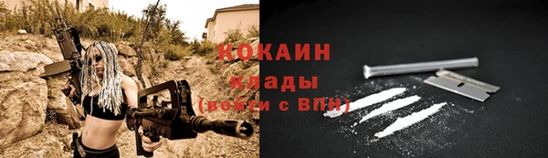 a pvp Вяземский