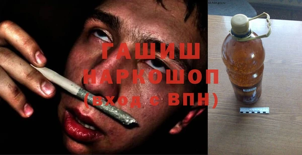 трава Верея