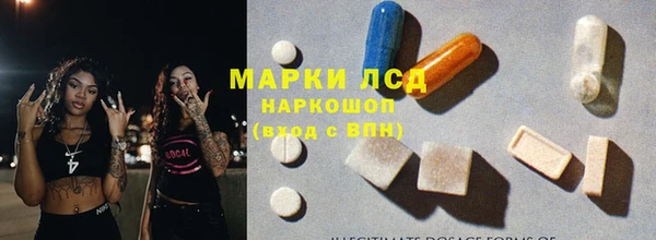 a pvp Вязьма