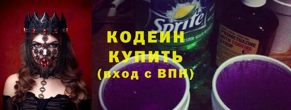 трава Верея