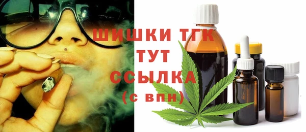трава Верея