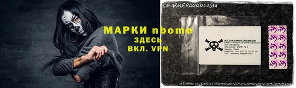дживик Верхнеуральск