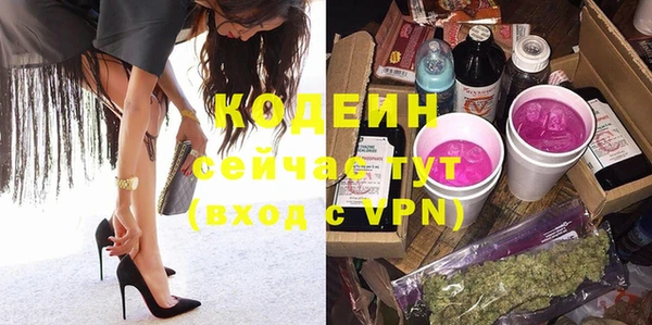дживик Верхнеуральск