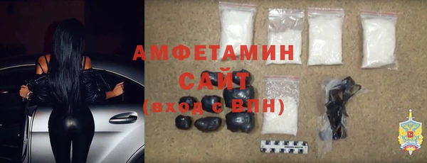 трава Верея