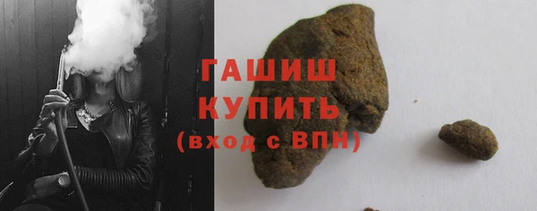 трава Верея