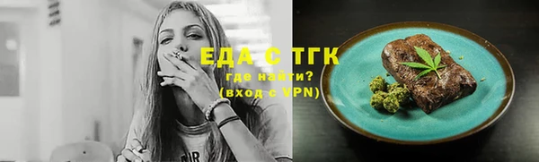 дживик Верхнеуральск