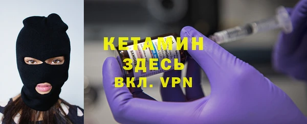 дживик Верхнеуральск