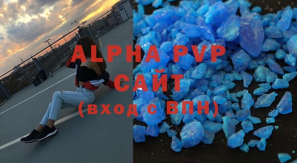 трава Верея