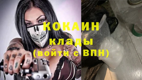 дживик Верхнеуральск