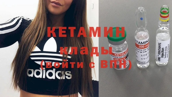 дживик Верхнеуральск