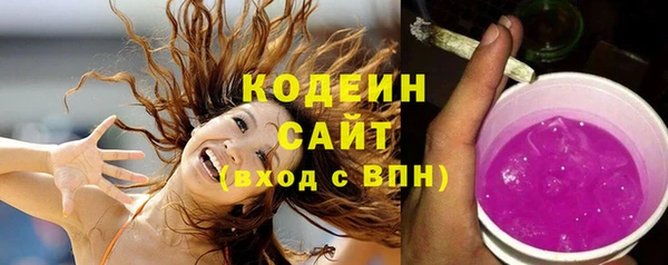 a pvp Вяземский