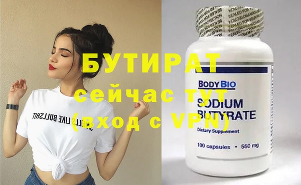 a pvp Вязьма